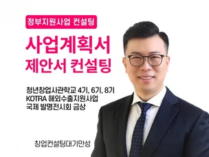 포트폴리오