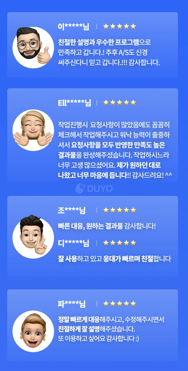 상세이미지-3