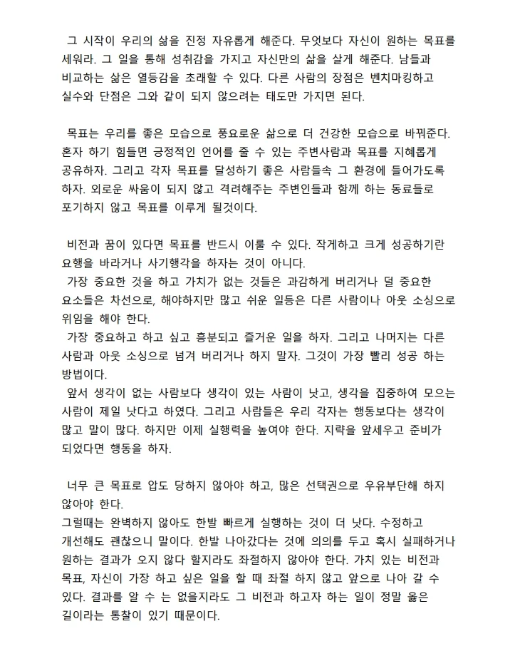 상세이미지-5