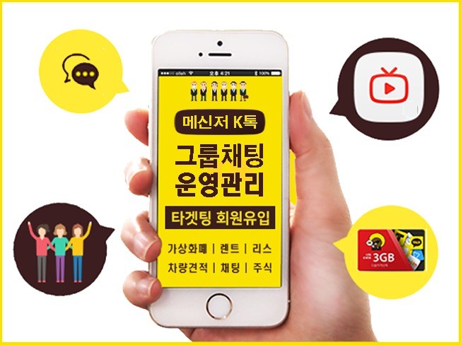 메인 이미지