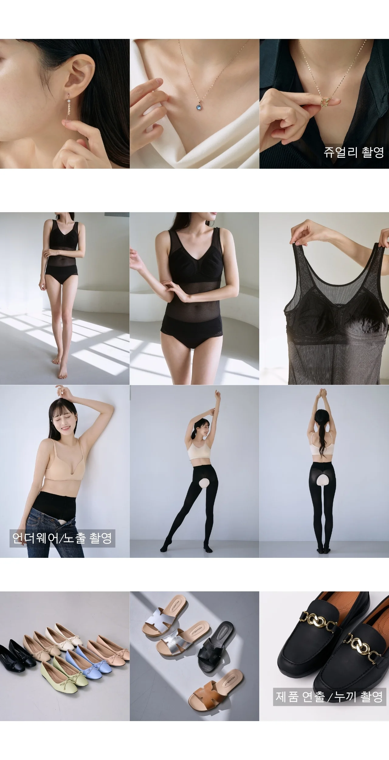 상세이미지-8