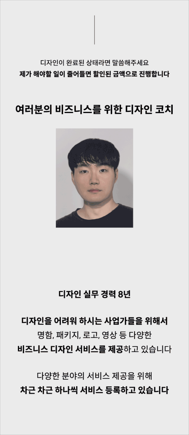 상세이미지-7