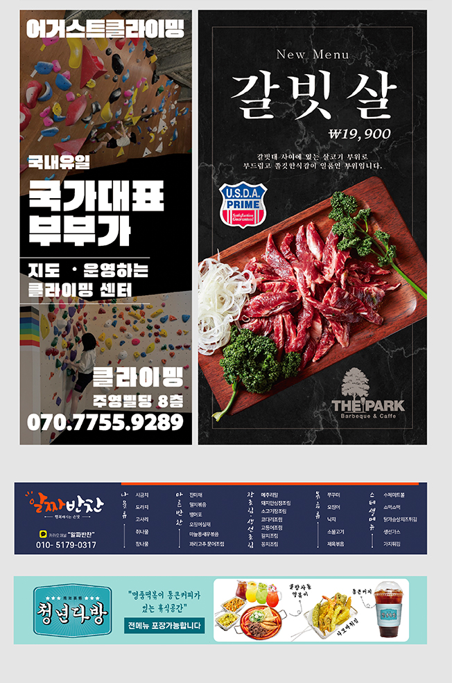 상세이미지-5