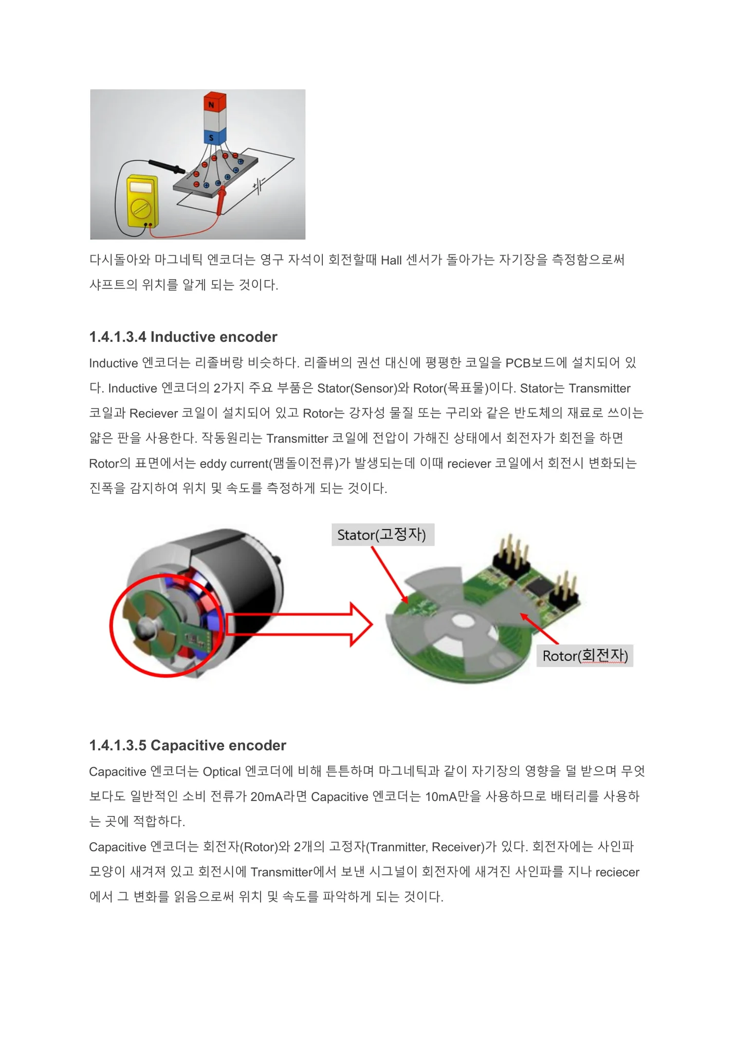 상세이미지-3