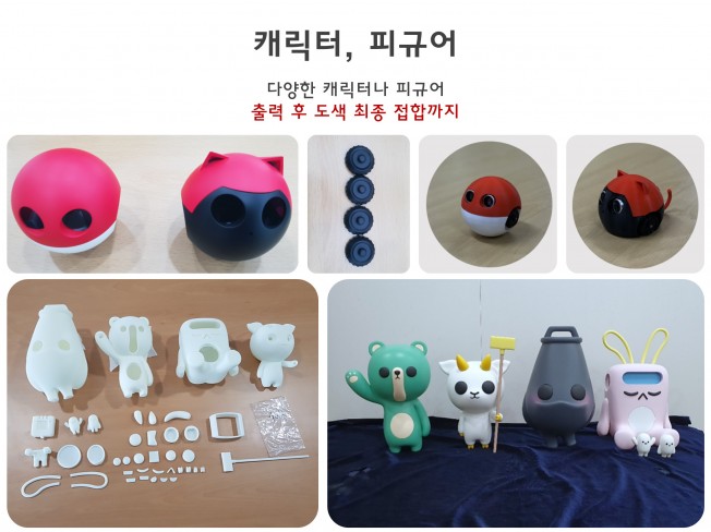 상세이미지-4