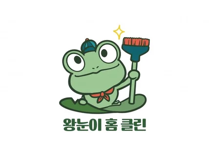 입주/이사/특수청소 전문업체