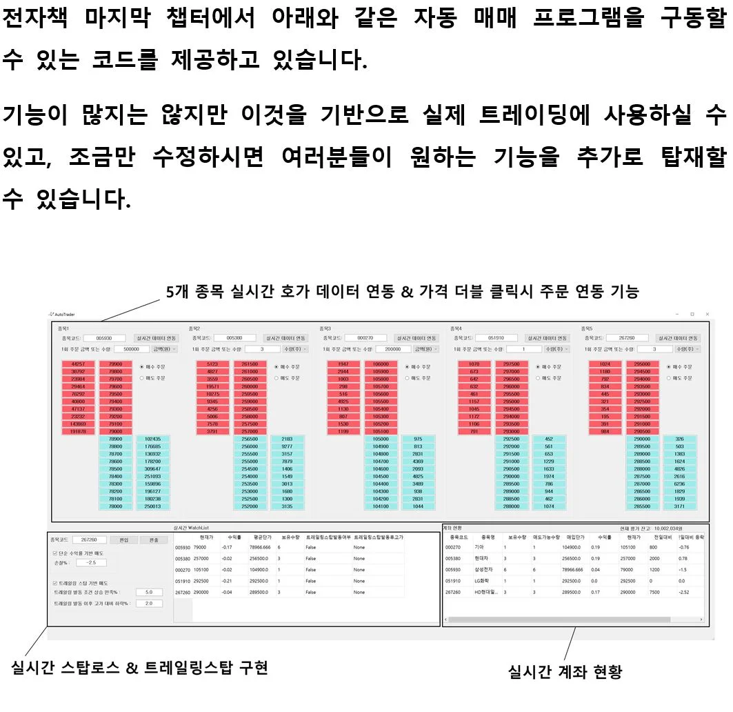 상세이미지-0