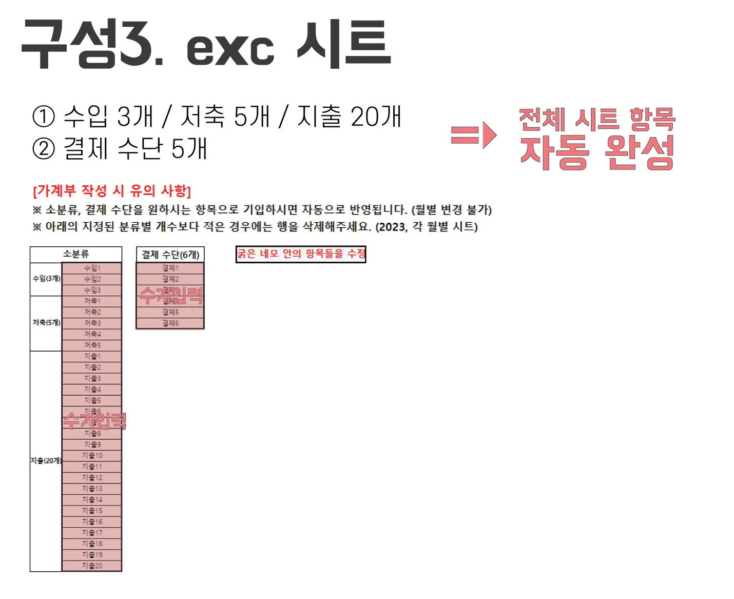 상세이미지-2