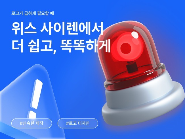 연관서비스