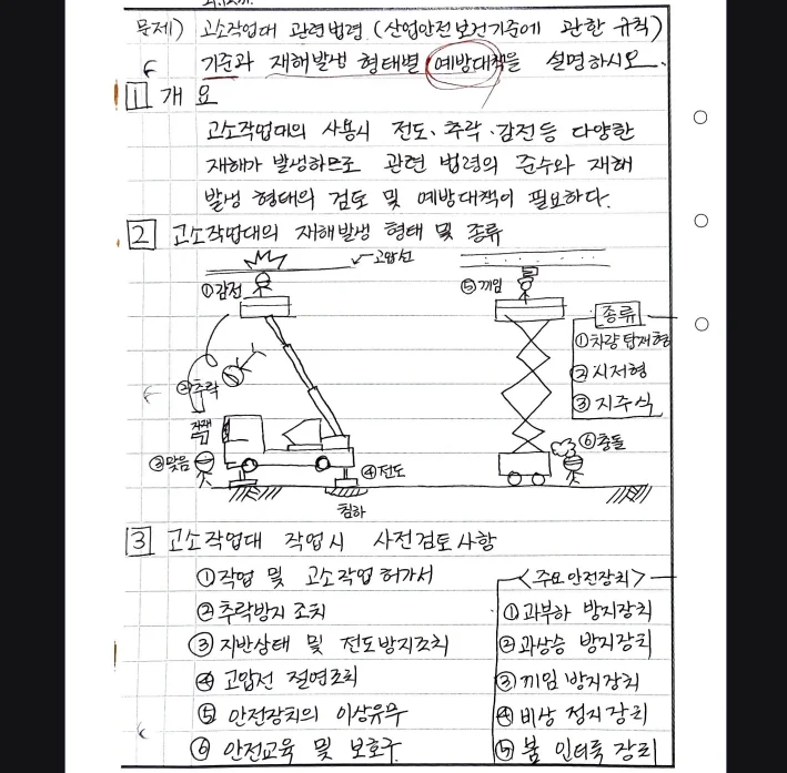 상세이미지-4