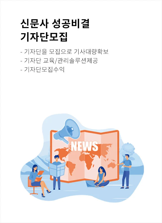 상세이미지-4