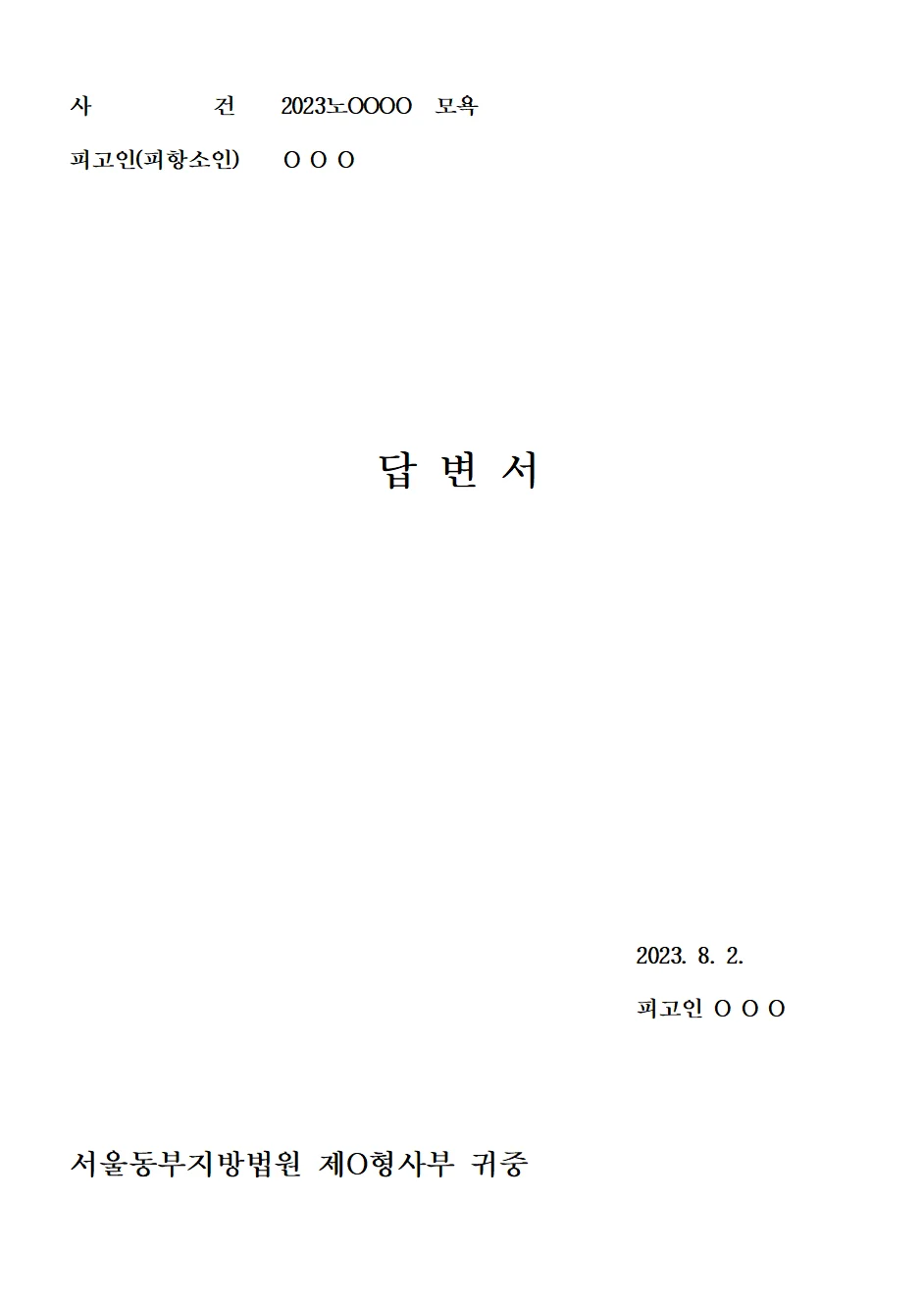 상세이미지-0