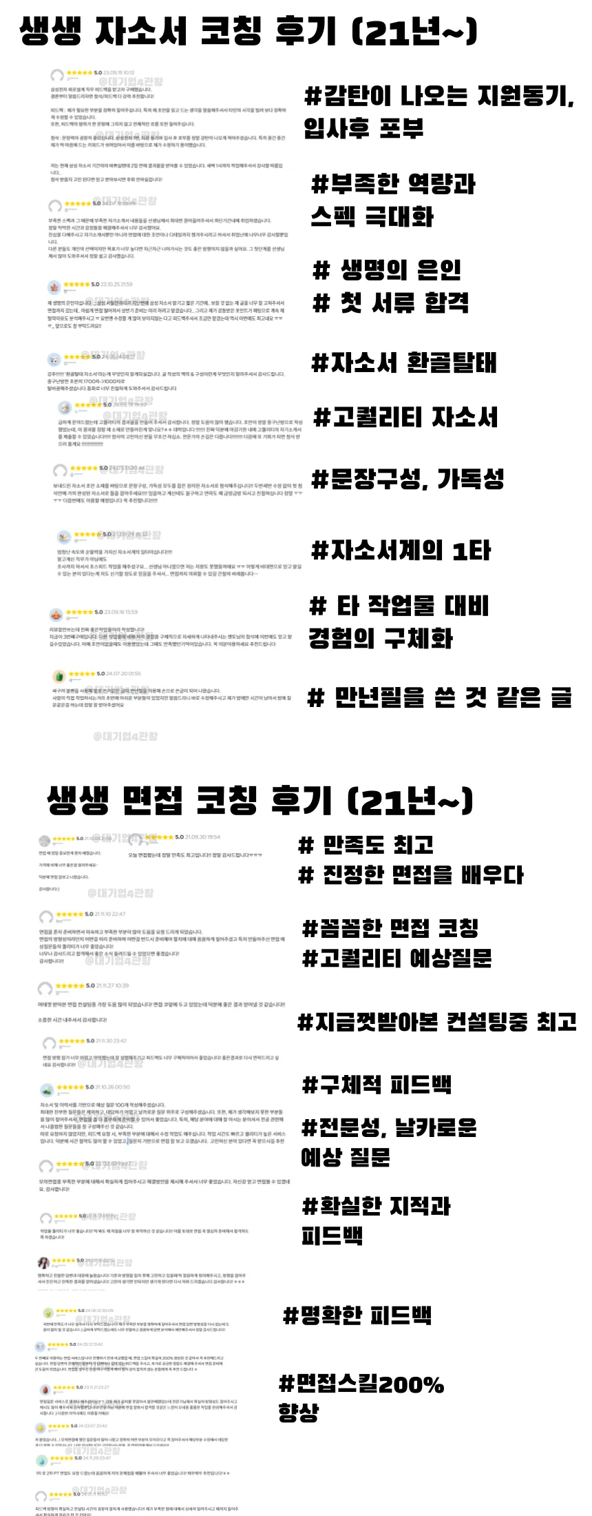 상세이미지-7