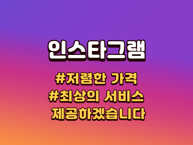 상세이미지-2