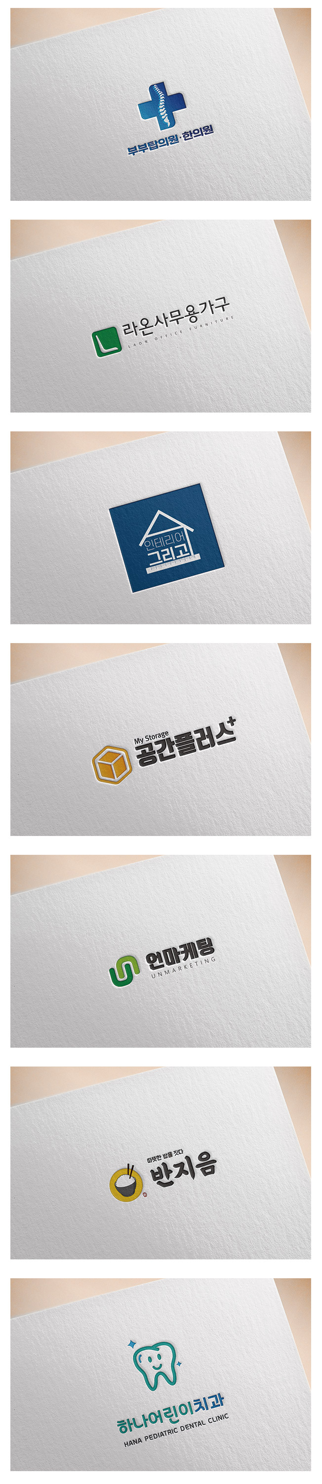 상세이미지-4