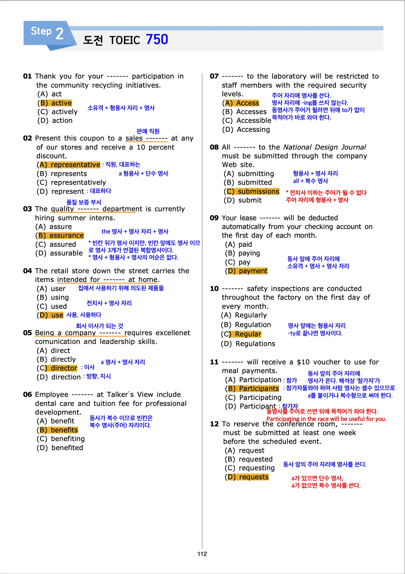 상세이미지-5