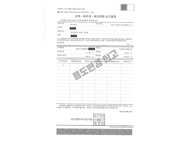 상세이미지-6