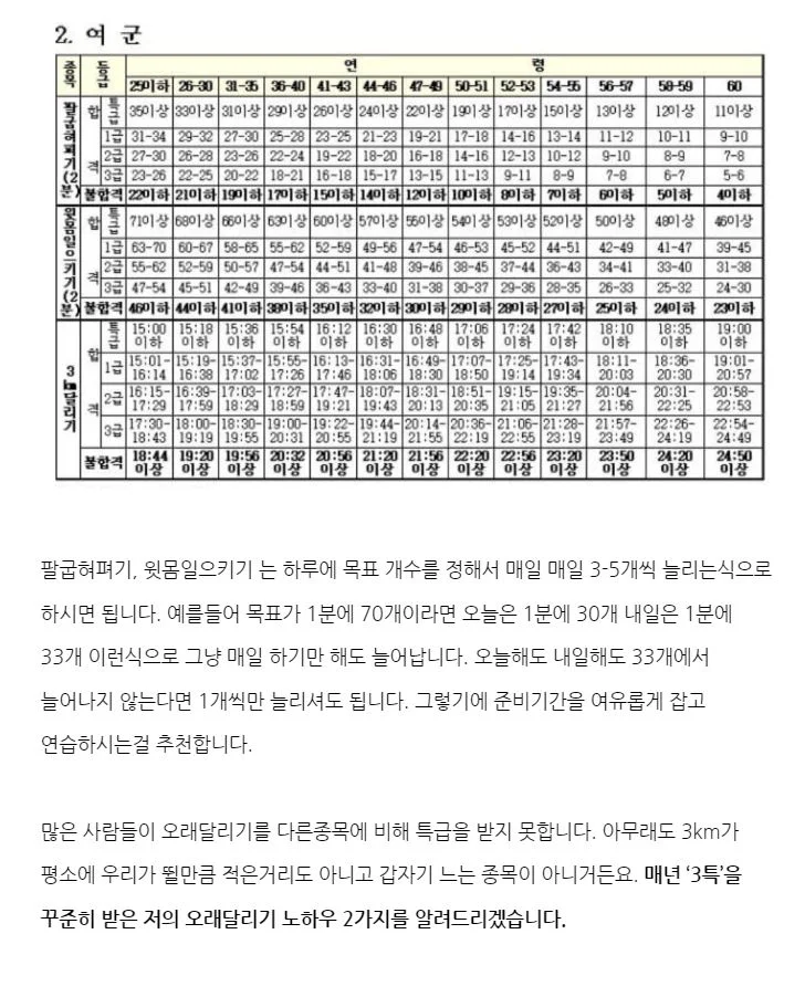 상세이미지-5