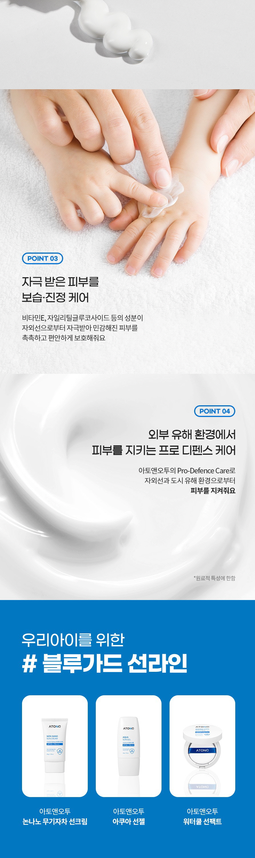 상세이미지-1
