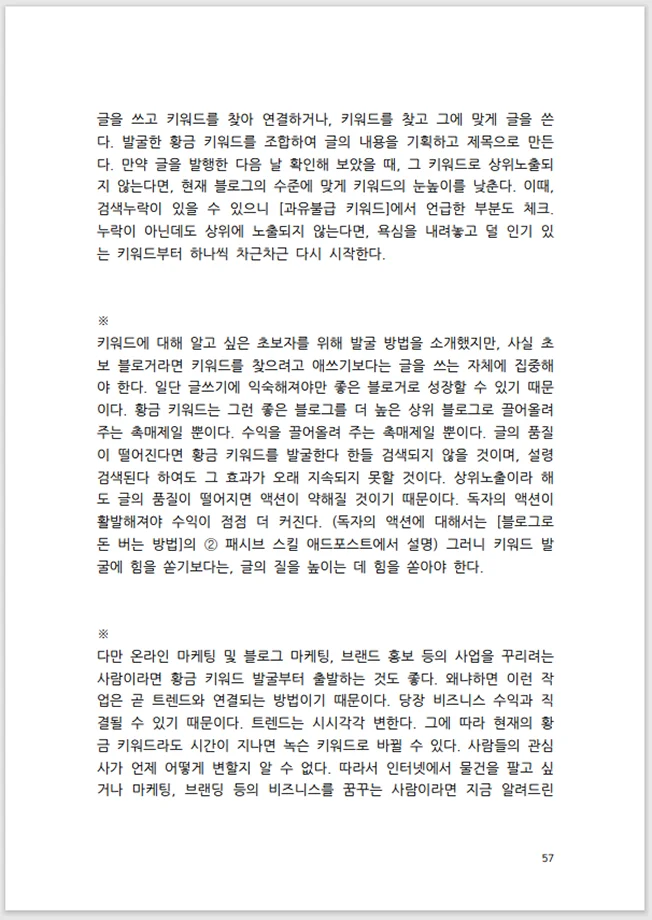 상세이미지-6