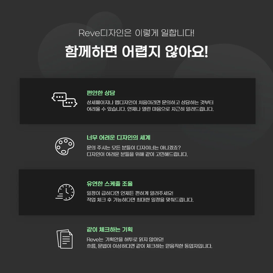 상세이미지-2