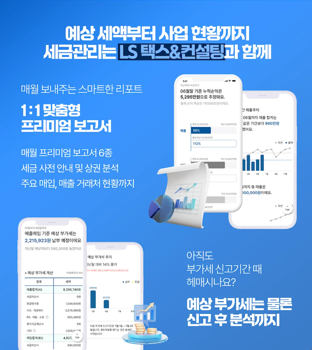 상세이미지-0