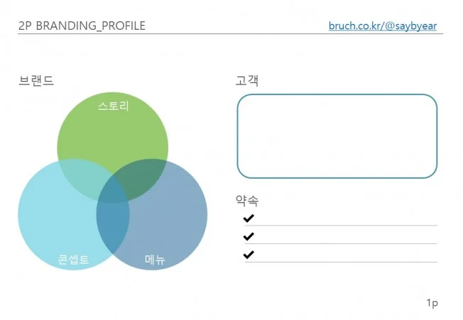 상세이미지-3