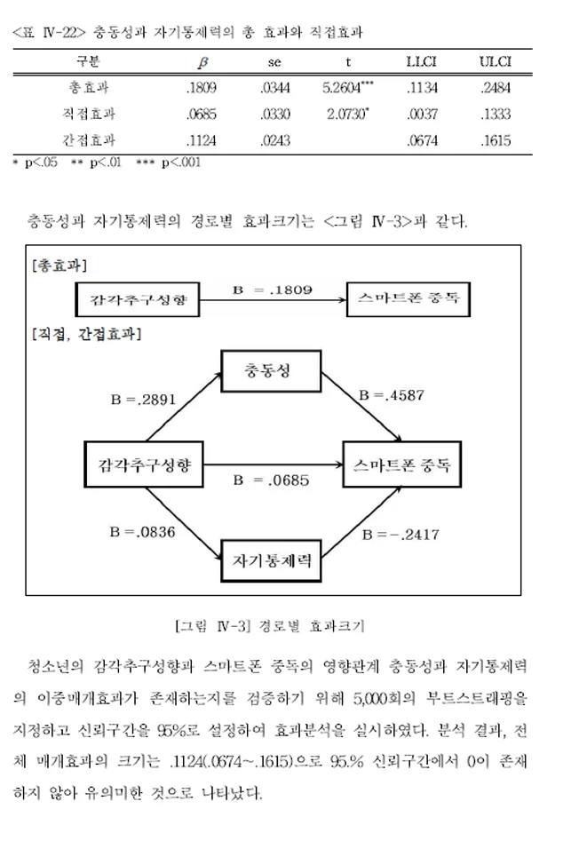 상세이미지-5