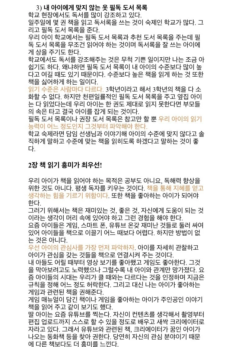 상세이미지-2