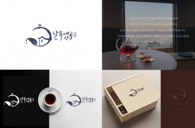 상세이미지-6