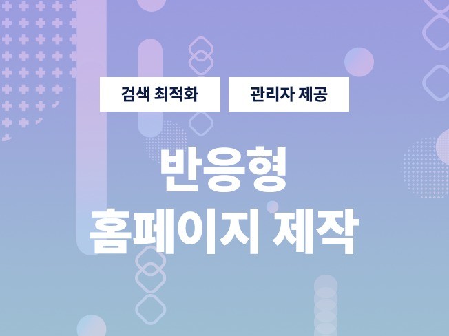 메인 이미지