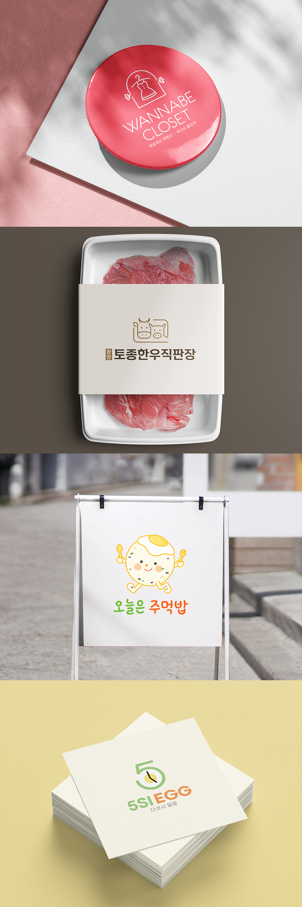 상세이미지-7