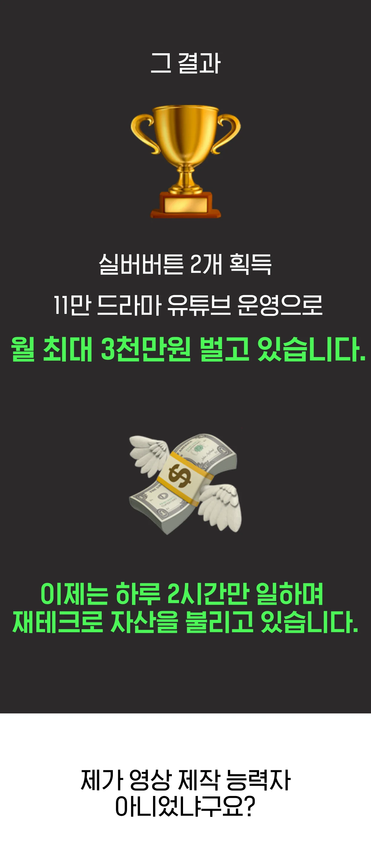 상세이미지-1