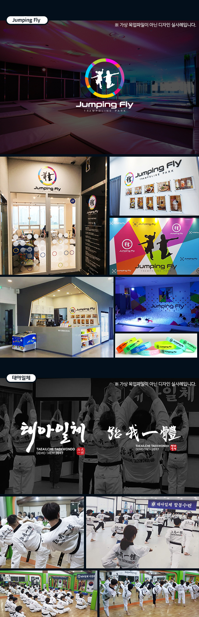 상세이미지-4