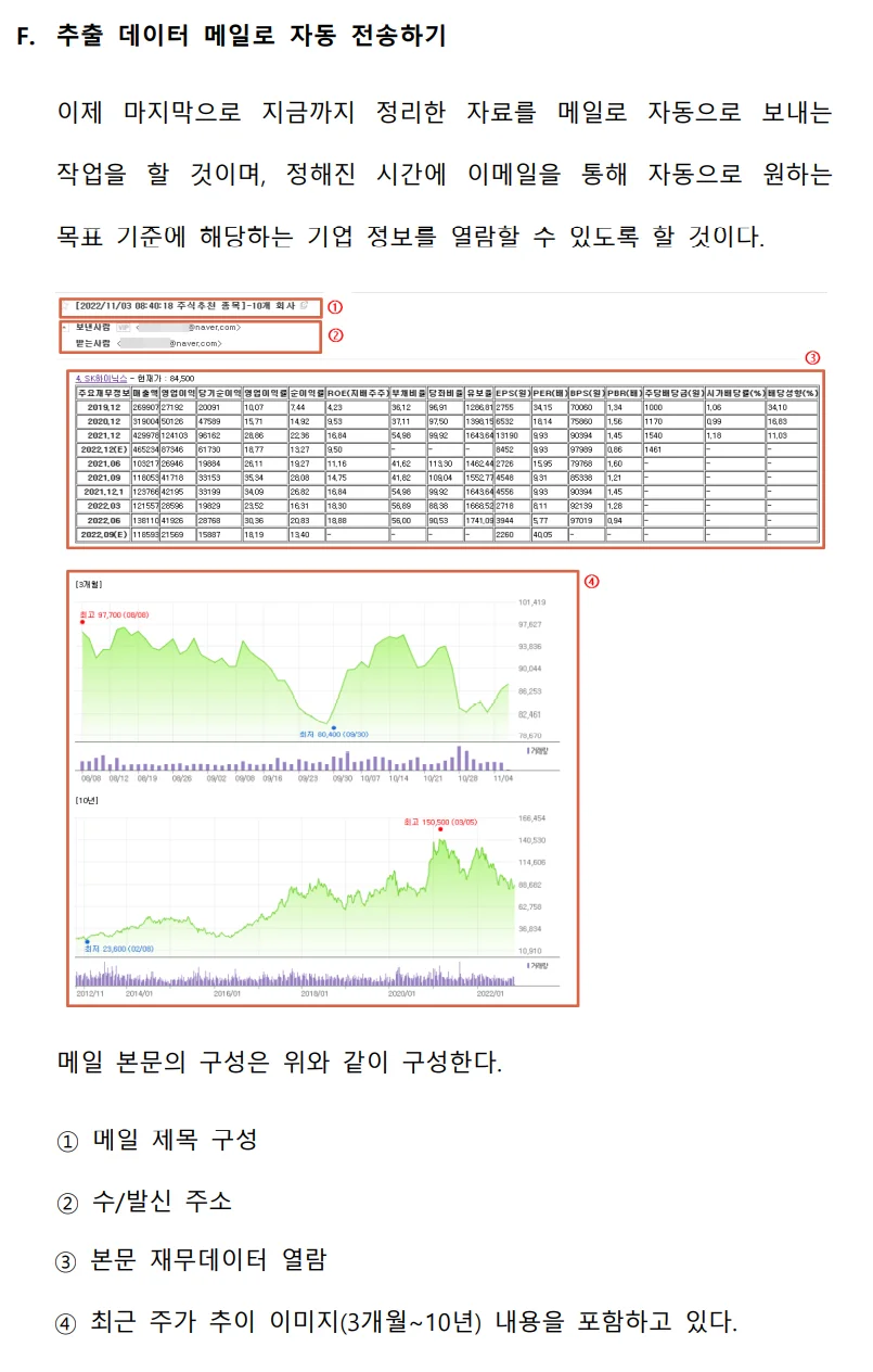 상세이미지-4