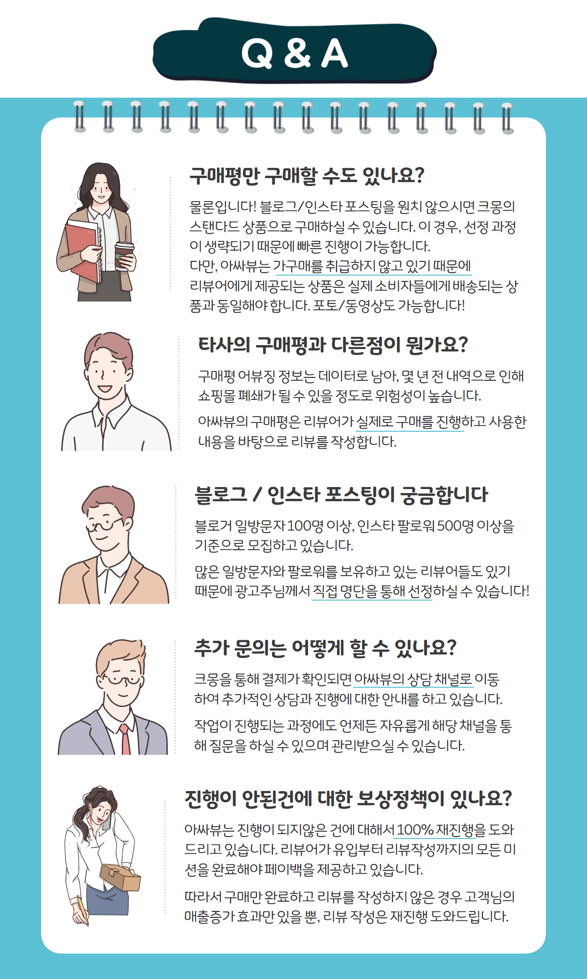 상세이미지-2