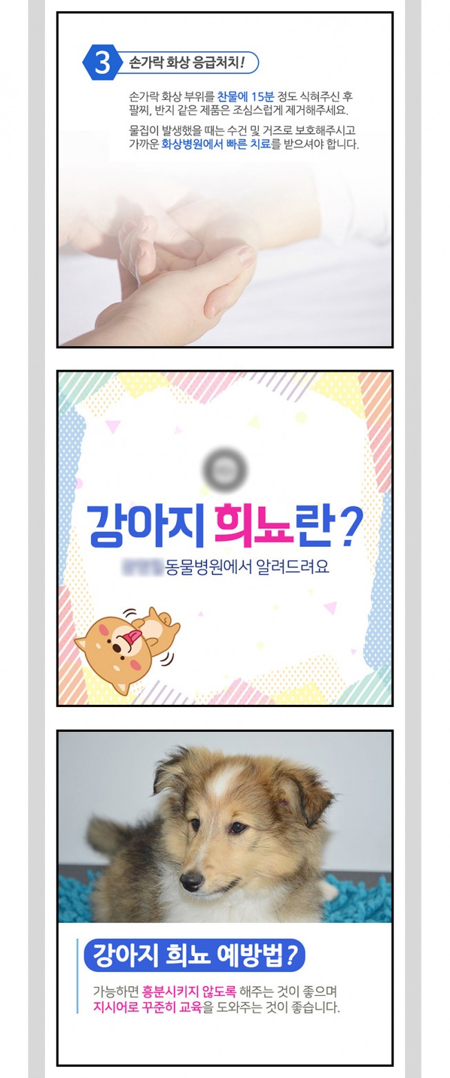 상세이미지-6