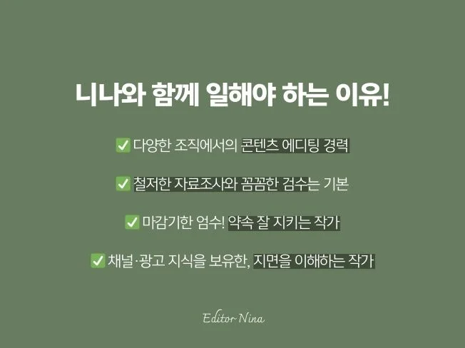 상세이미지-1