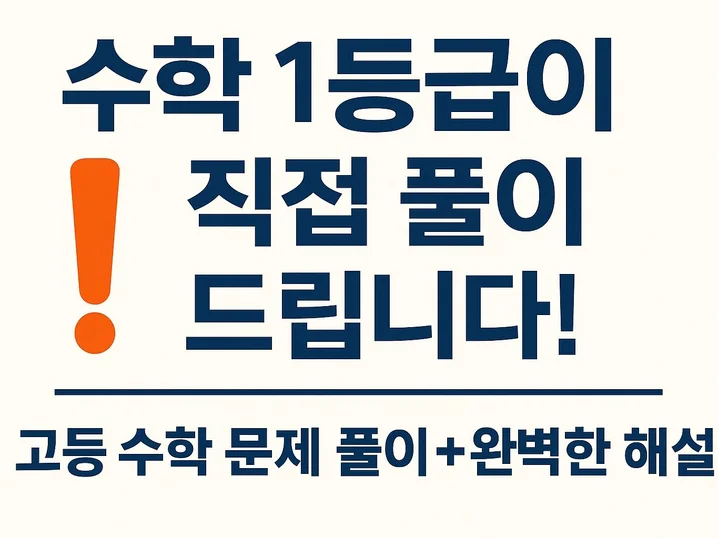 메인 이미지
