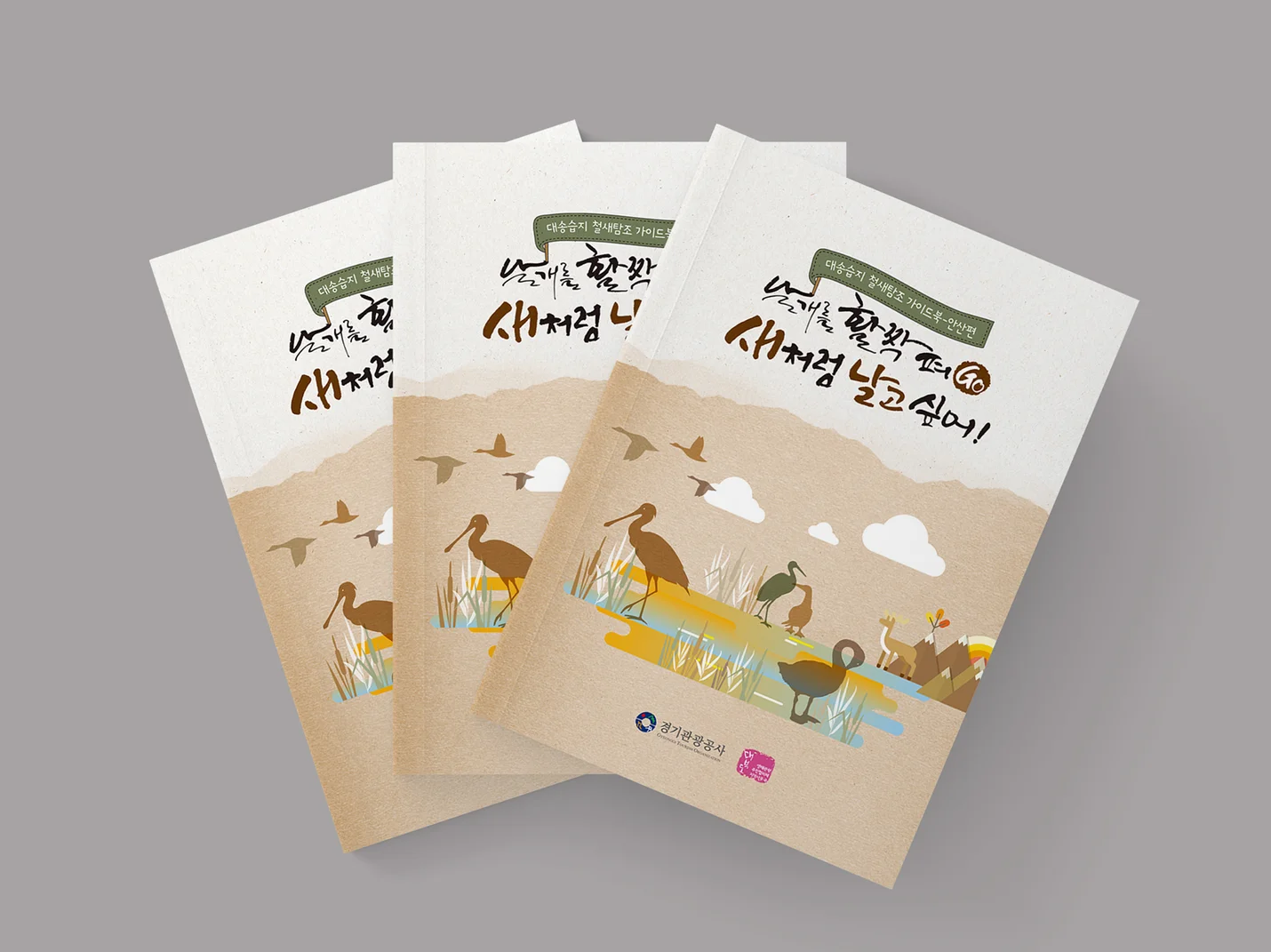 상세이미지-0
