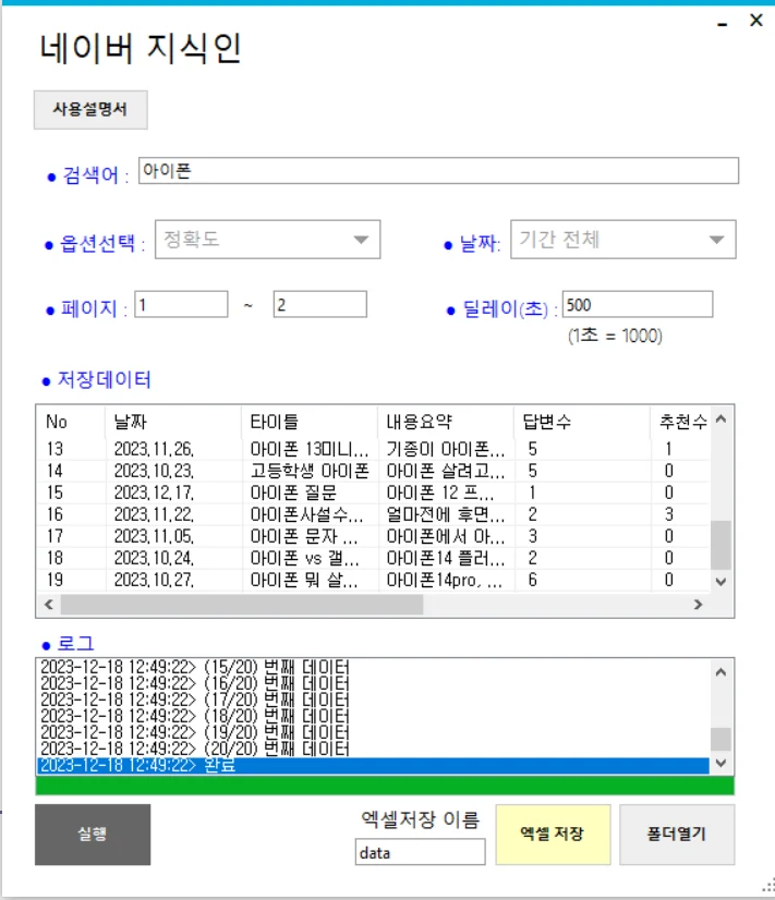 상세이미지-0