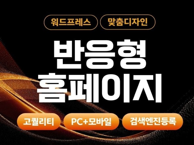연관서비스