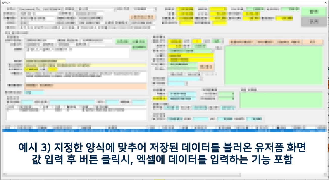 상세이미지-2