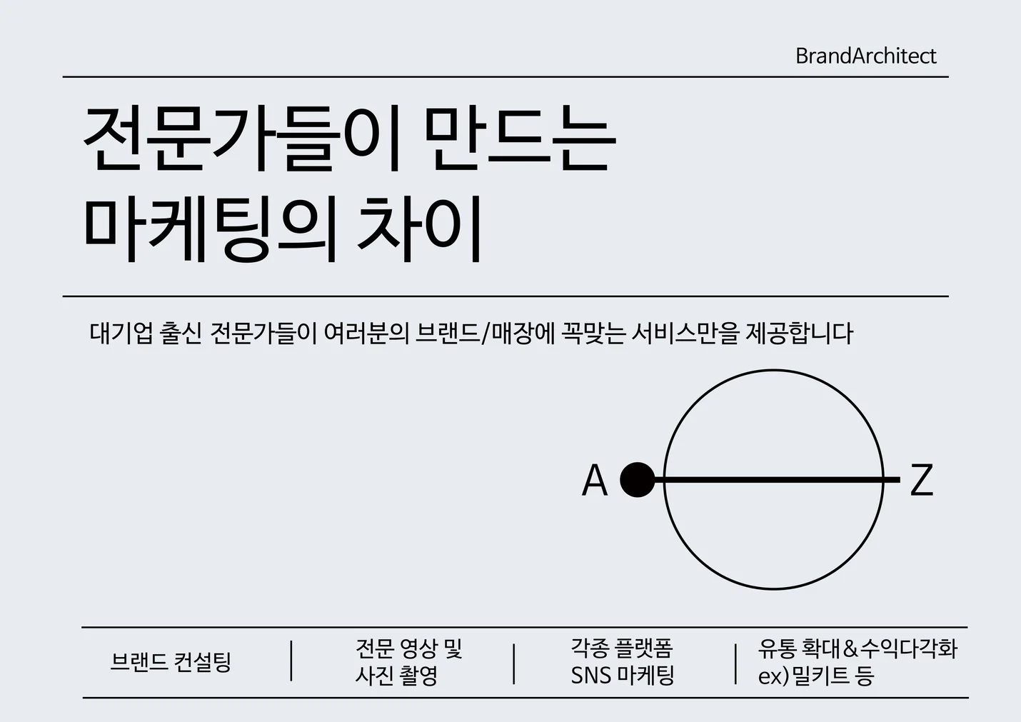 상세이미지-7