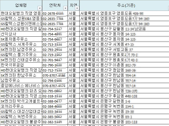 상세이미지-3