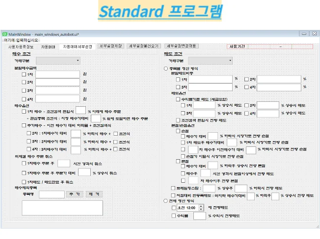 상세이미지-1