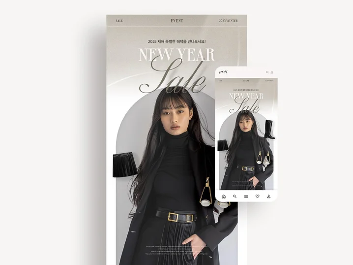 메인 이미지
