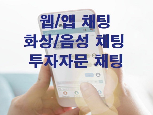 연관서비스
