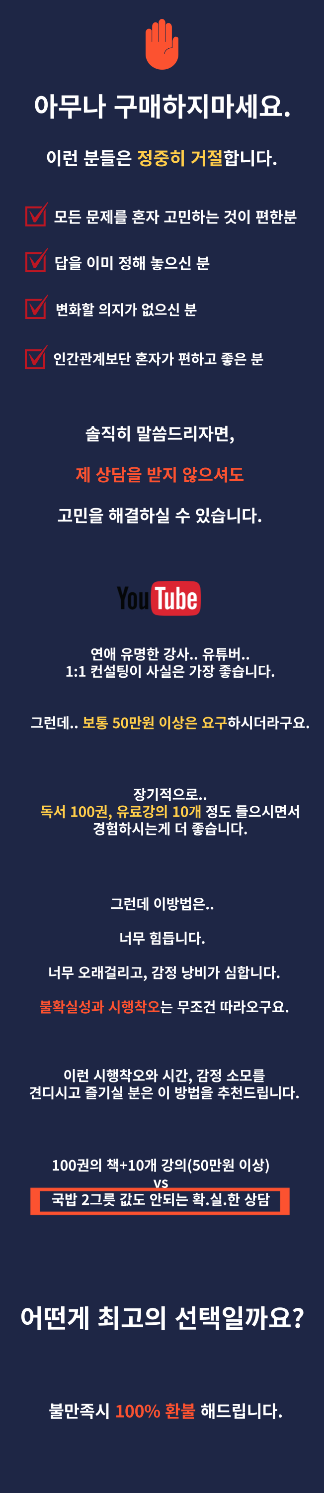 상세이미지-4