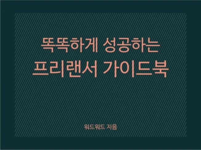 메인 이미지